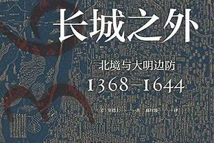 WCBA今日综述：琼斯狂揽36+11&张茹10+4+2 内蒙古豪取20连胜