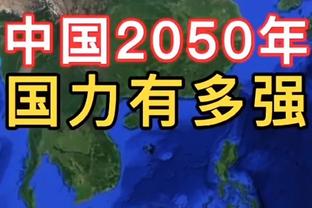 能攻能传！博格丹15中8拿下23分6助攻