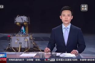 江南游戏官方网站首页入口手机版截图2