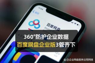 媒体人：若国足进18强对手大多是西亚队，因此选伊万科维奇最合适